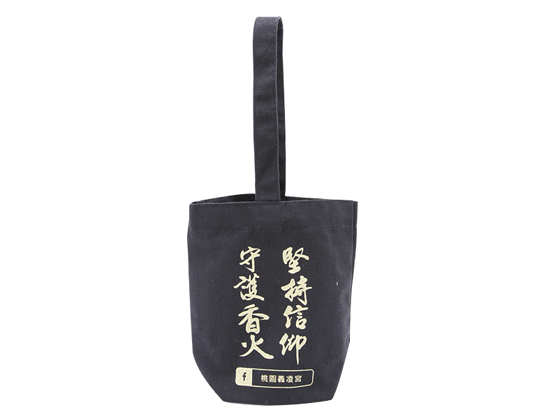 黑色帆布杯袋