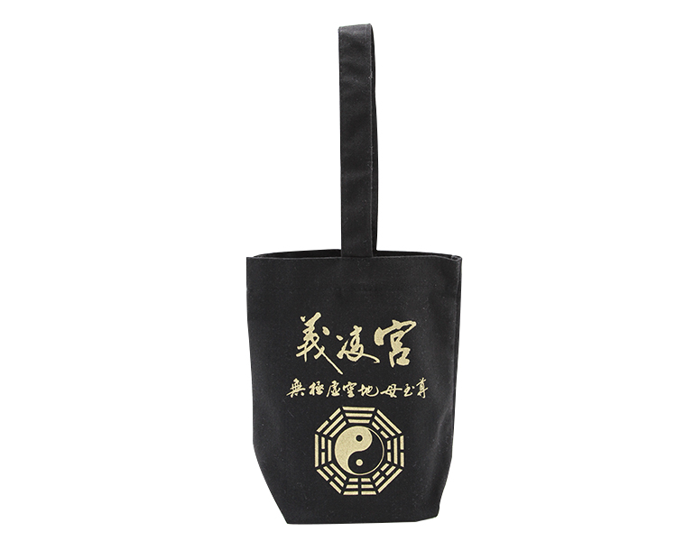 黑色帆布杯袋