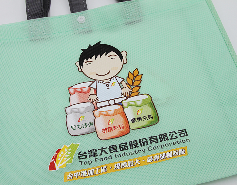 不織布摺疊袋