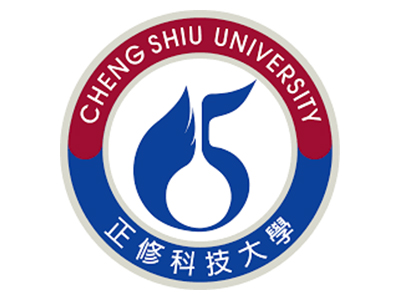 正修科技大學