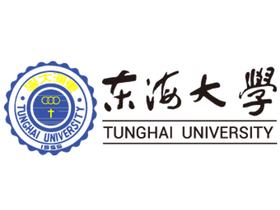 東海大學