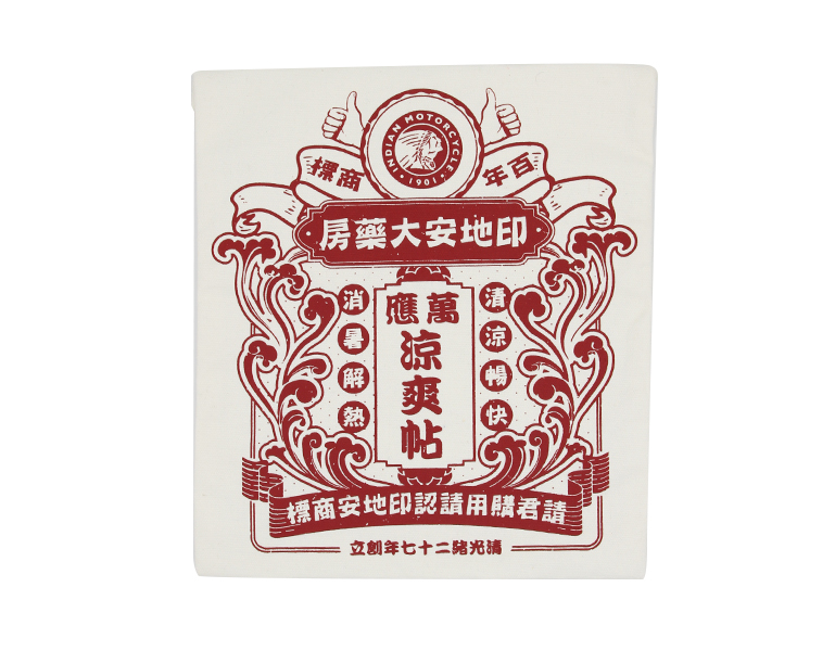 帆布文件袋