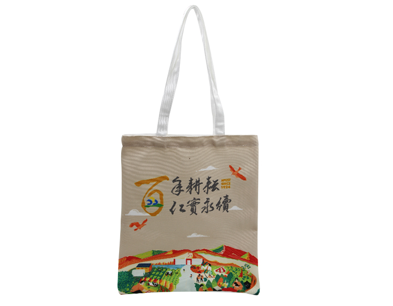 帆布平面袋