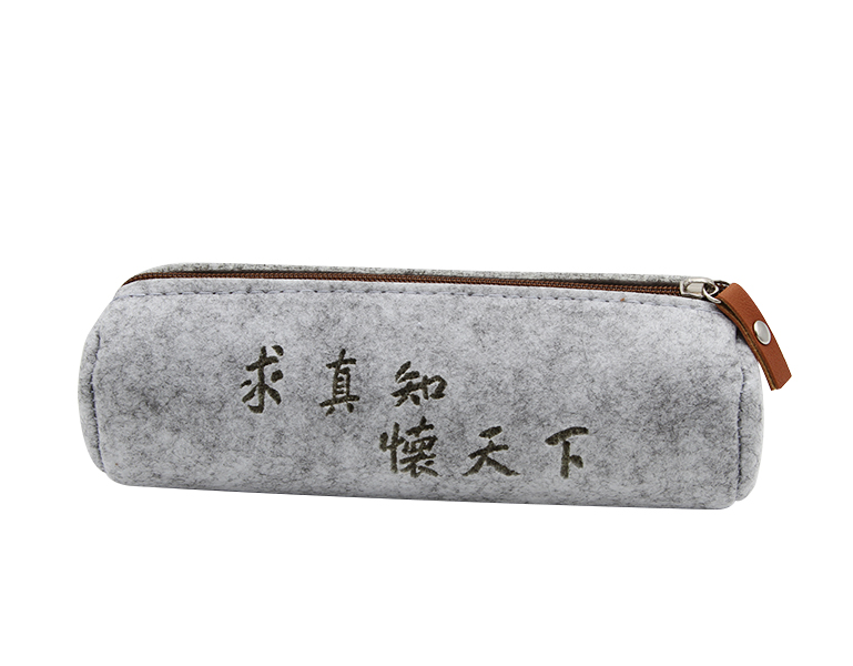 毛氈布筆袋