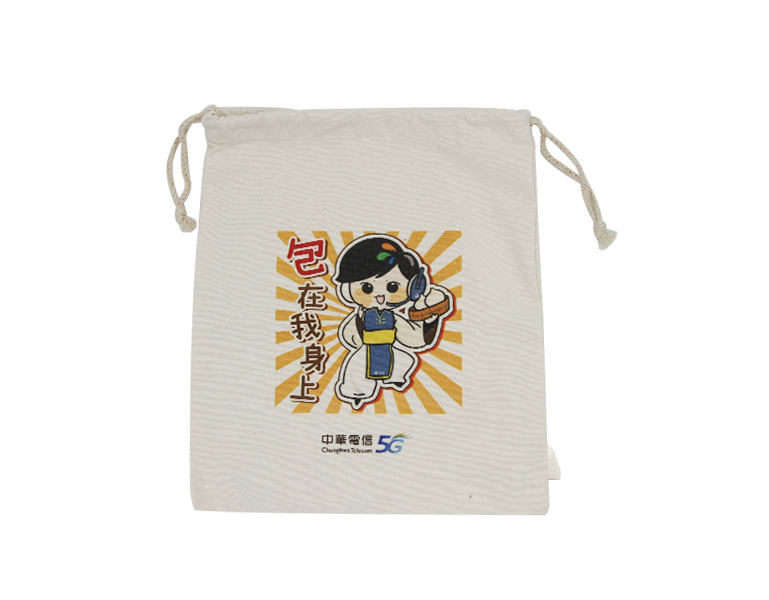 8安帆布束口袋