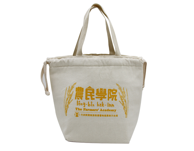 農改所 帆布保冷袋