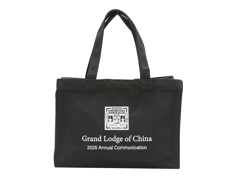 圓安生技 16安黑色帆布立體袋