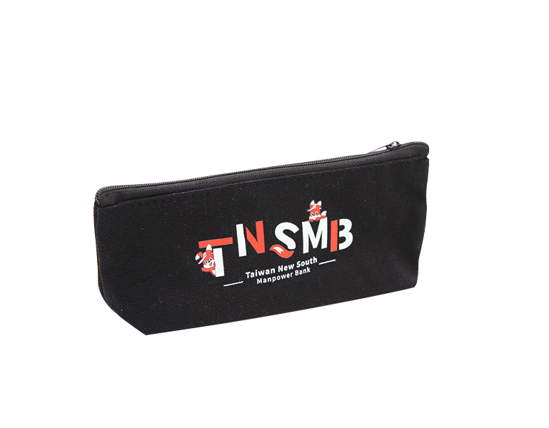 新南向人力銀行 帆布筆袋
