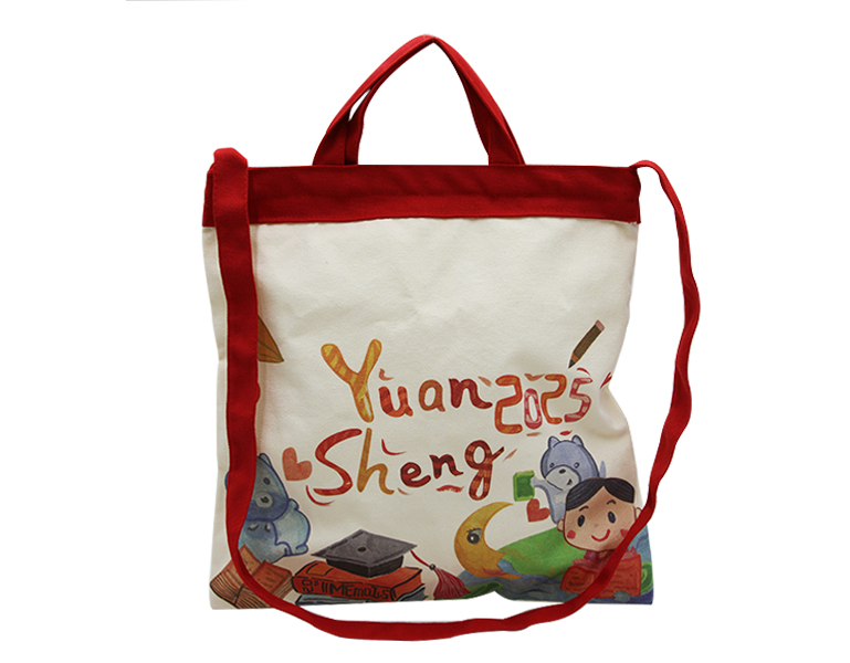 元生國小 肩背帆布平面袋